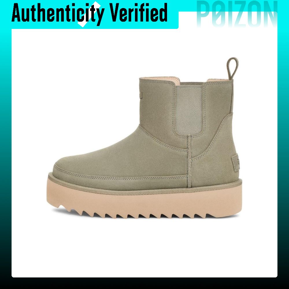 รองเท้าบูทผู้หญิง รองเท้าลุยหิมะ Ugg Chelsea ผู้หญิง Beige 1158051-SDC ราคา 14,502 บาท*ส่งฟรี