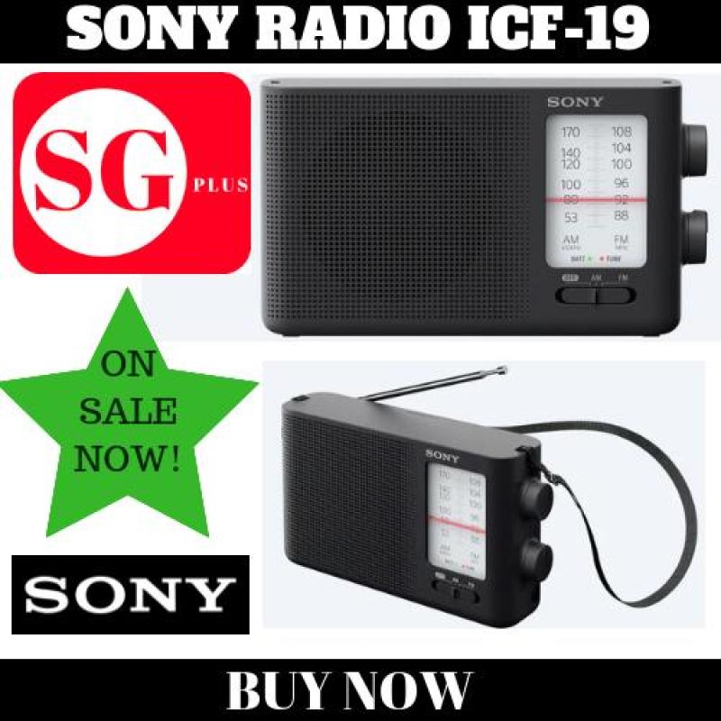 Sony Radio ICF-19 Singapore
