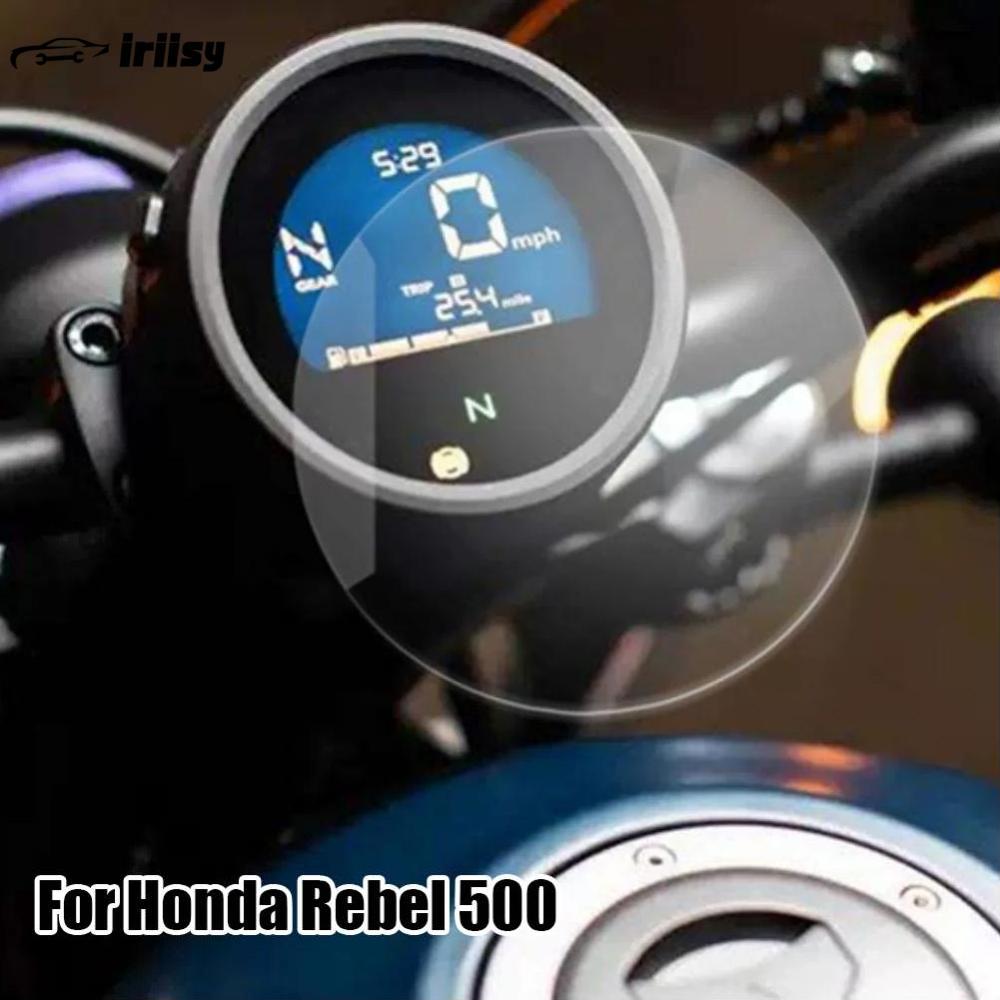 iriisy 2Pcs TPU Motorcycle Dashboard Screen Protector Screen Protector Scratch Protection Film For Honda Rebel 500 CM500 CMX500 2020-2022 ราคา 33 บาท*ส่งฟรี