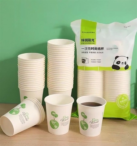 Ly Giấy Gấu 235ml 50 cái - Cốc giấy, ly nước