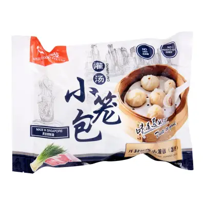 Xin Jia Fu Kaifeng Xiao Long Bao Steamed Buns (Spring Onion) - Frozen - By Prestigio Delights