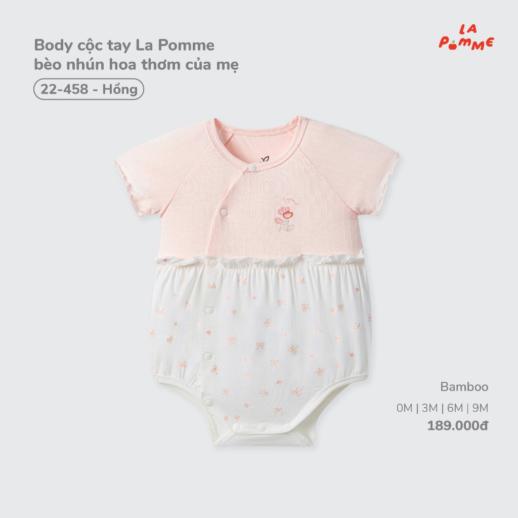 Body cộc tay La Pomme bèo nhún hoa thơm của mẹ - Sợi Bamboo thoáng khí - Bé gái - 0M - 9M