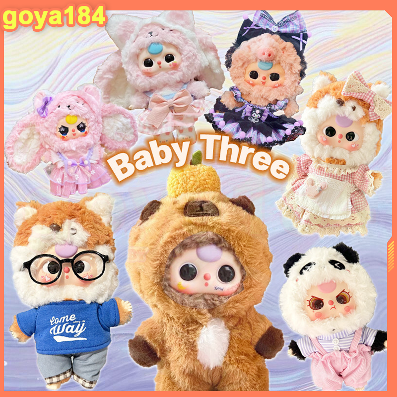 Blindbox Bé ba Tuổi Baby Three V3 Quần Áo Búp Bê Cho Bé Ba V3 / 20cm Búp Bê Cotton Thời Trang Phong Cách Học Thuật Bộ Trang Phục Đồ Chơi Phụ Kiện Búp Bê