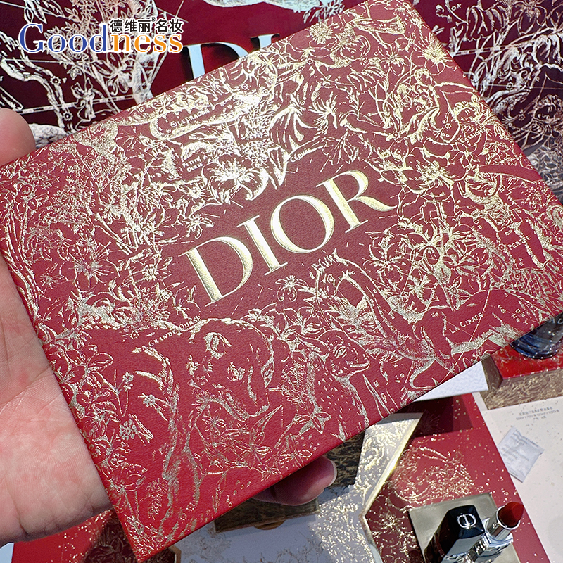 Box Dior/counter Dior lipstick gift box paper bag perfume paper