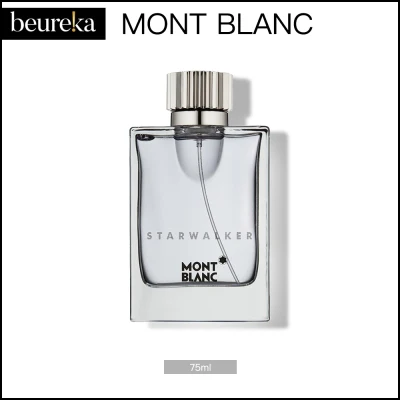 Mont Blanc Starwalker EDT 75ml - Beureka [Luxury Beauty (Perfume) - Fragrances for Men Brand New Original Packaging 100% Authentic]