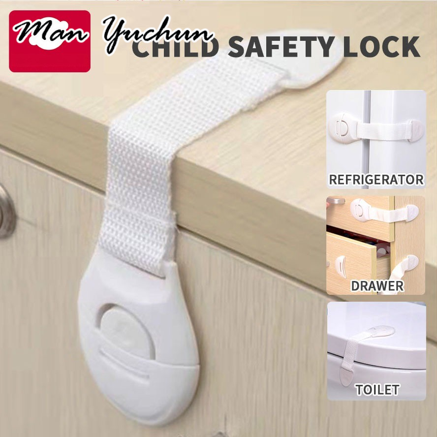 MANYUCHUN ล็อคความปลอดภัยของเด็ก, ลิ้นชัก, ประตู, ตู้, ล็อค... ราคา 9 บาท*ส่งฟรี