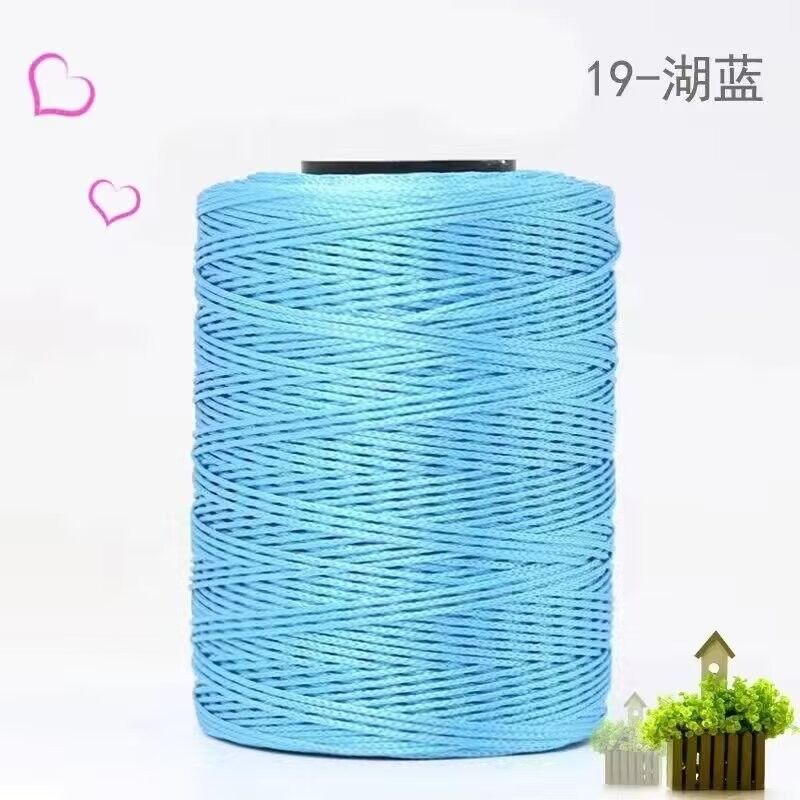 100g/Roll 1mm 230 Meters Ice Silk Summer Crochet Yarn for DIY Knitting Bag Shoes Hat Hollow Polyester Rope Thread Handmade Craft