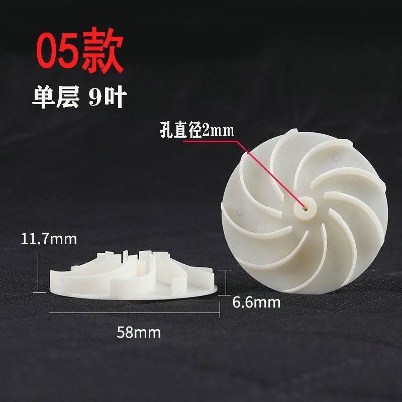 Chân không xe gắn máy hút bụi quạt nhựa máy hút bụi Blower Blade hút và thổi cánh quạt thành phần má