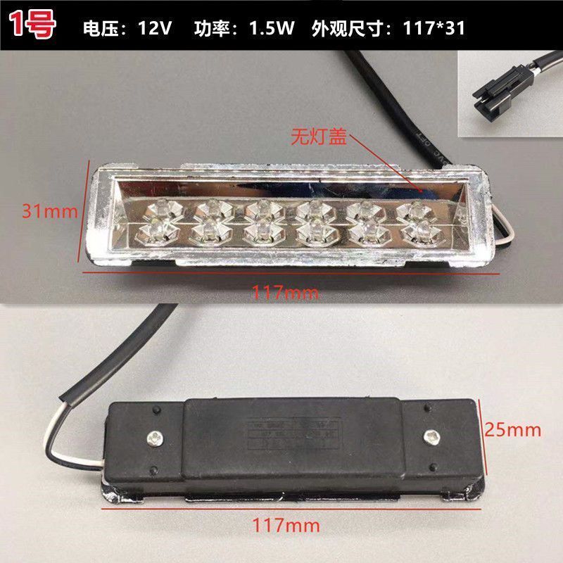 PQAE NEW Phụ Kiện Đèn Máy Hút Mùi LED Đèn Lạnh, Đèn Dài, Đèn Vuông, Đèn Tròn 12V Đèn 220V Đèn Chiếu Sáng Máy Hút Mùi Đa Năng
