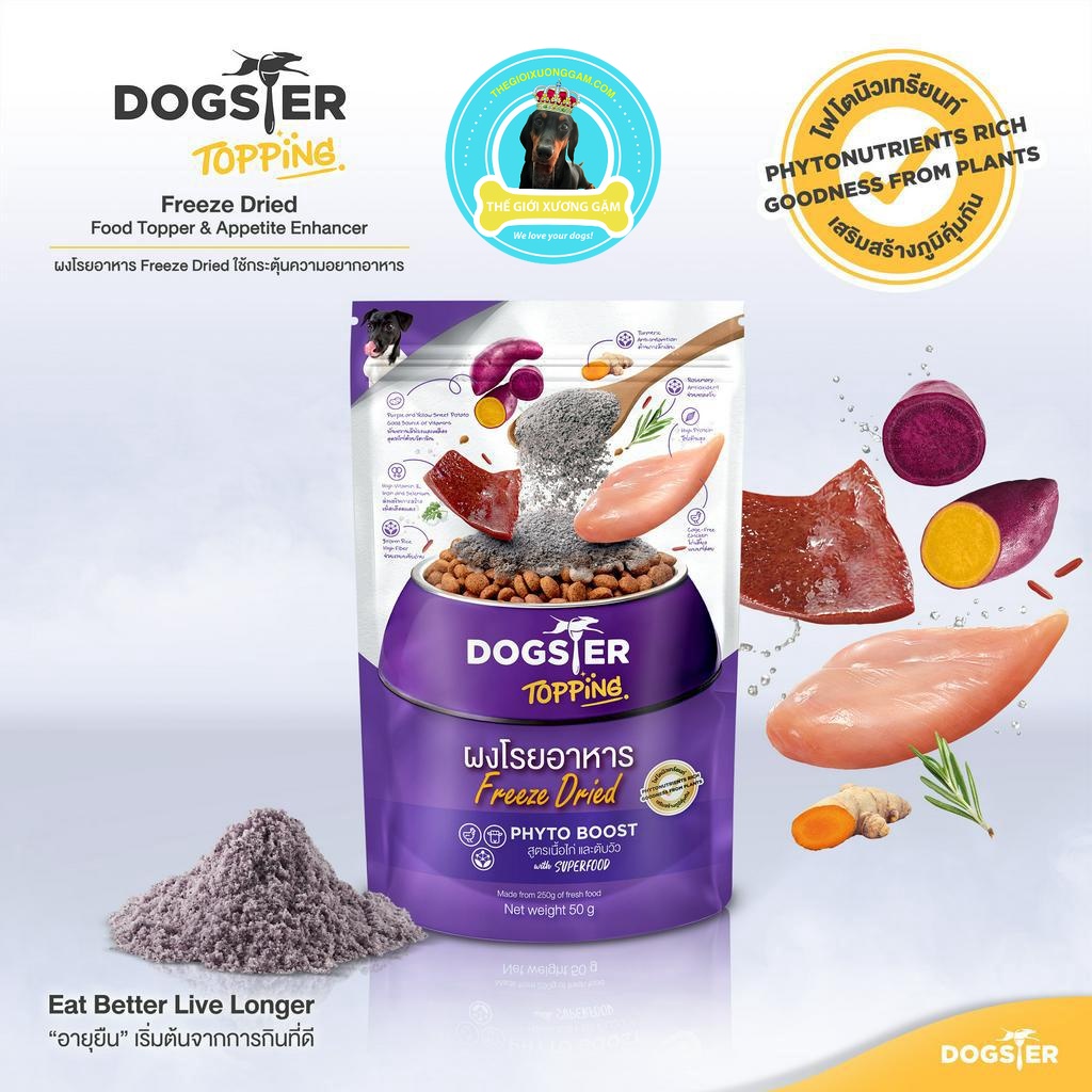 DOGSTER TOPPING FOOD BỘT RẮC CƠM HẠT PHYTO BOOST CHO CHÓ 50G