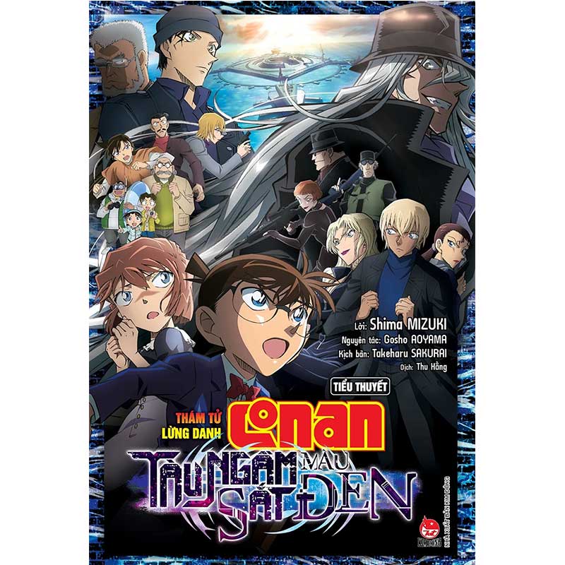 Sách - [Tiểu thuyết] Thám Tử Lừng Danh Conan - Tàu Ngầm Sắt Màu Đen - Phương Nam Book