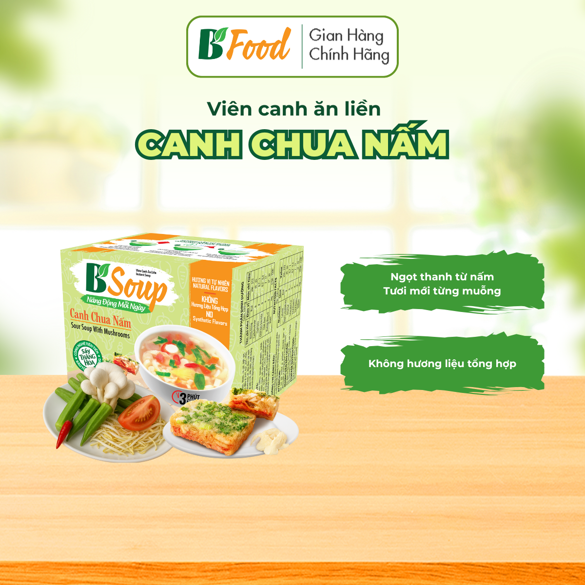 1 Hộp/ 5 Viên Canh Chua Nấm Ăn Liền, sấy thăng hoa, thực phẩm tiện lợi nhanh chóng, B' Soup