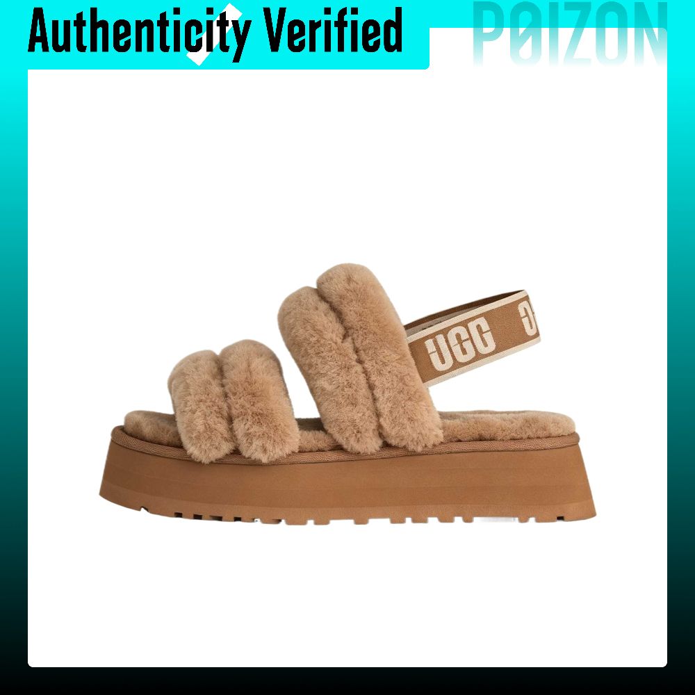 รองเท้าแตะผู้หญิง Ugg Slide Women's Chestnut 1191134-CHE ราคา 13,848 บาท*ส่งฟรี