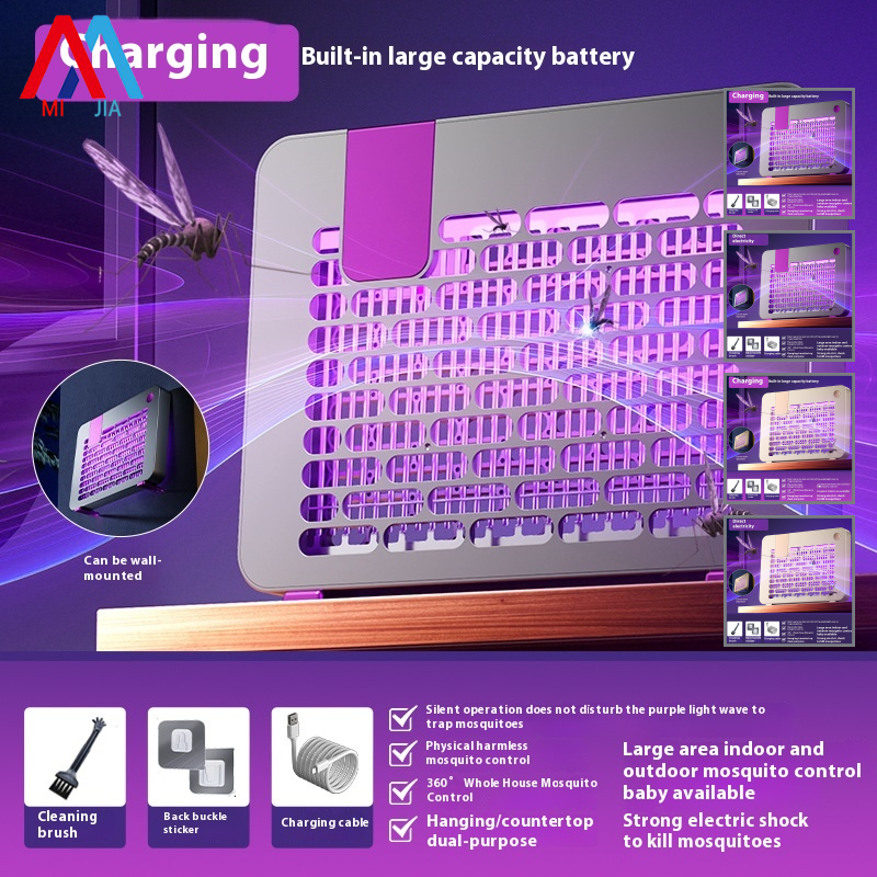 MiaXia Joy im lặng trong nhà/ngoài trời UV đèn điện diệt muỗi hóa chí-miễn phí bẫy côn trùng