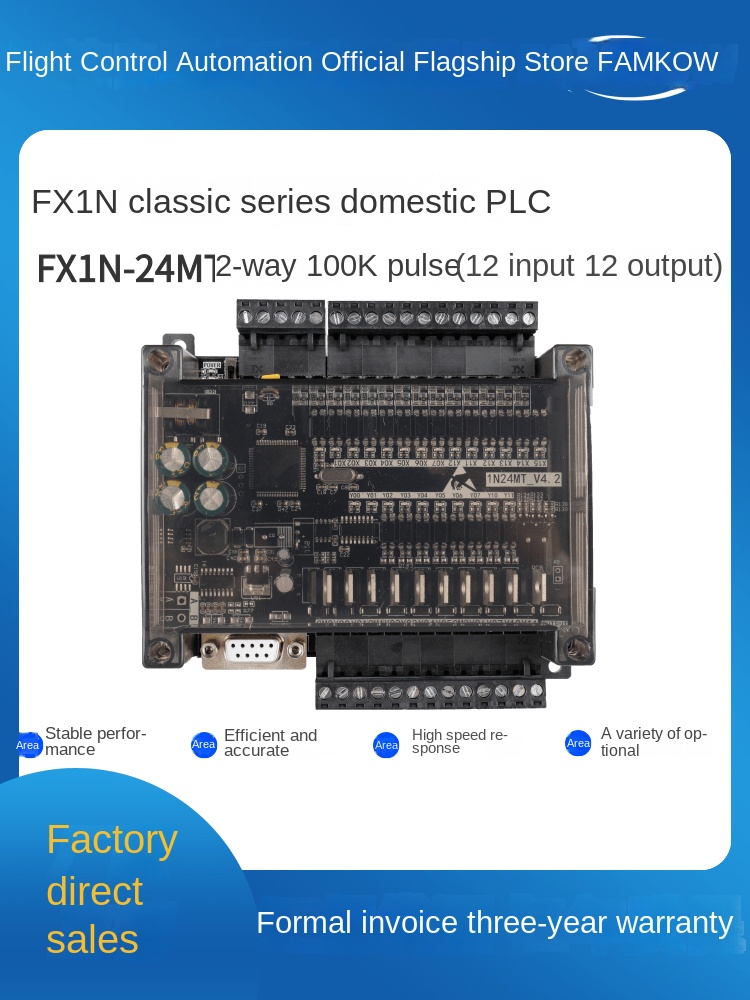 FX1N-24MT PLC FK | board mạch lập trình Tương Thích FX1N | 14I/10O transistor Points | 2 Channels 100K Pulse | Đa Dạng Lựa Chọn Vỏ | Hàng Chính Hãng - mạch trần không xung