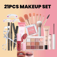 【Delivery 2-3 days】KUESICR 【29Pcs Makeup Set Cosmetic Kit】Makeup brushes+eye cream+lip glaze+eyebrow  +puff+concealer+eyebrow pencil+powder blusher+Eyelash curler+Eyeliner+eye shadow+BB cream+false eyelashes+Mascara+cosmetic stick