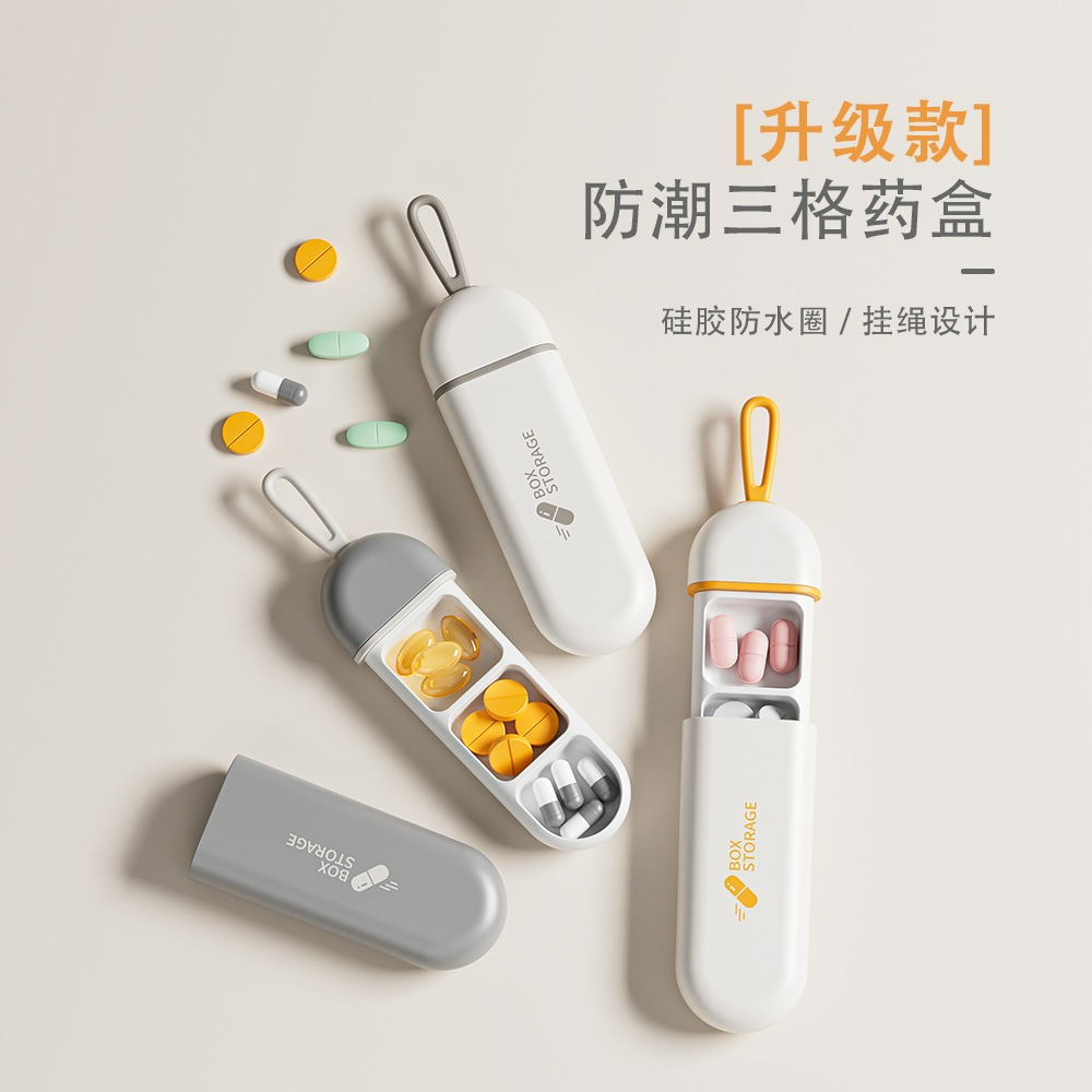  Hộp Đựng Thuốc Chia Thuốc 3 Ngăn Mini Bỏ Túi Có Nắp Kín Bảo Quản Dây treo Silicon 