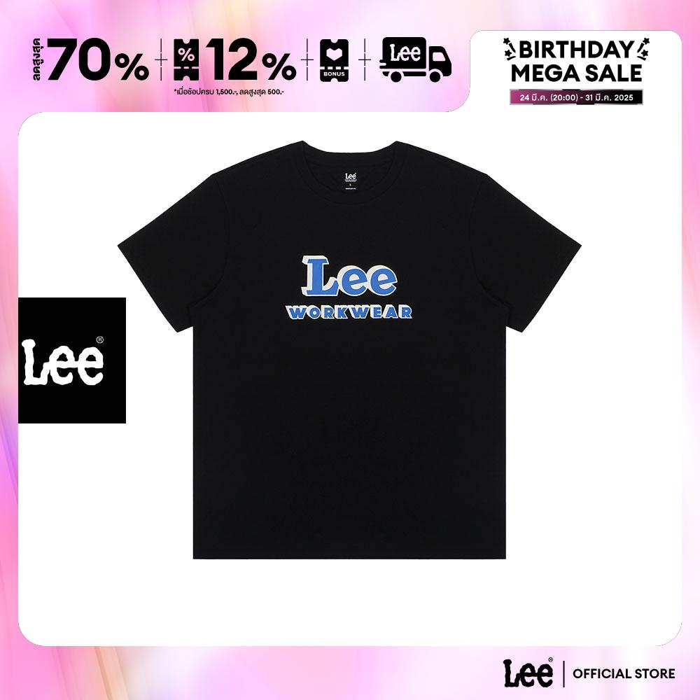 LEE Men's Tee Short Sleeve Regular Fit Model LE S624MTSSS11 ราคา 357 บาท*ส่งฟรี