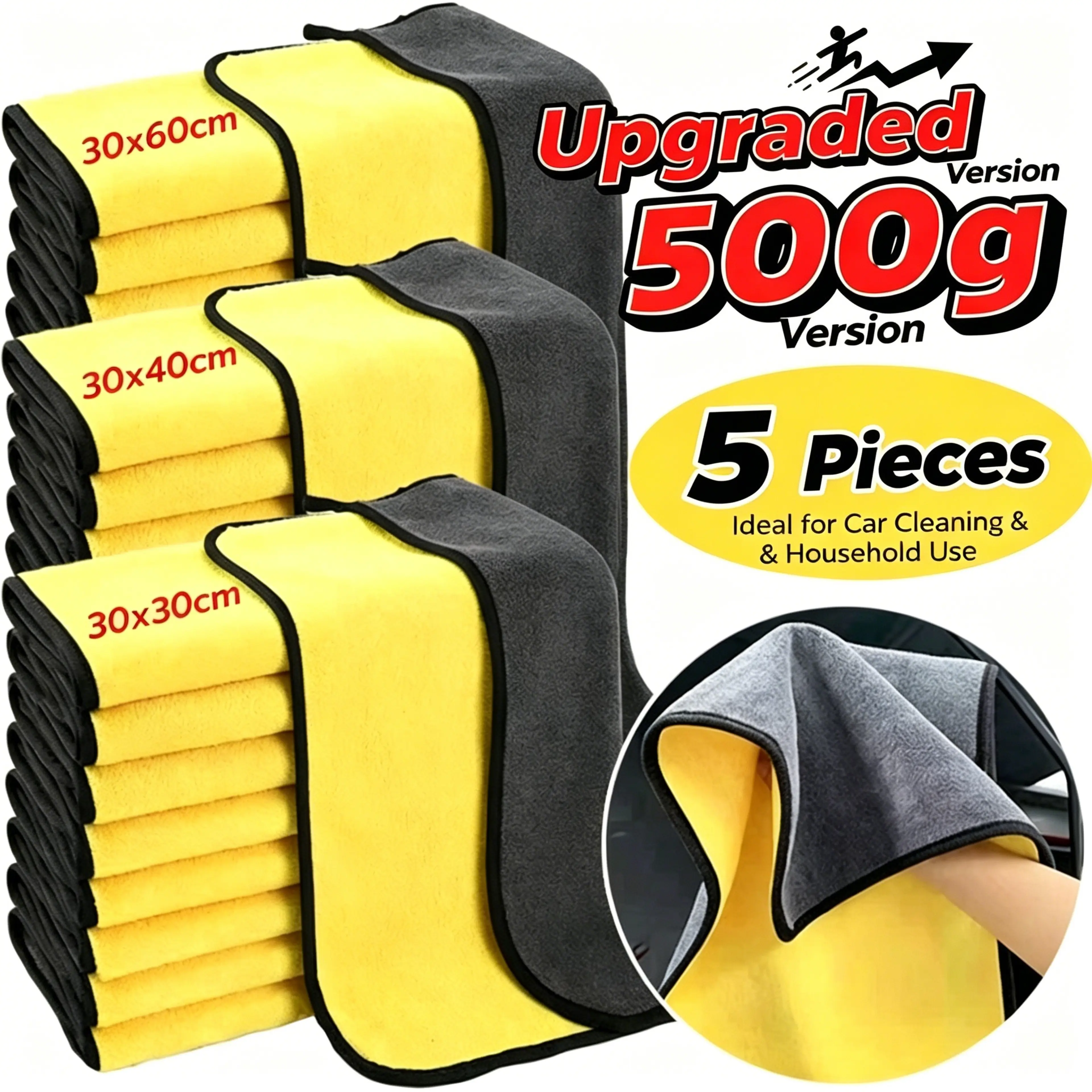 Alithai Microfiber Cleaning Cloth 30X30 cm 300g, Pack of 10 Pieces, for Cleaning and Wiping Cars. Premium Grade Microfiber Cloth, Absorbs Water Quickly.