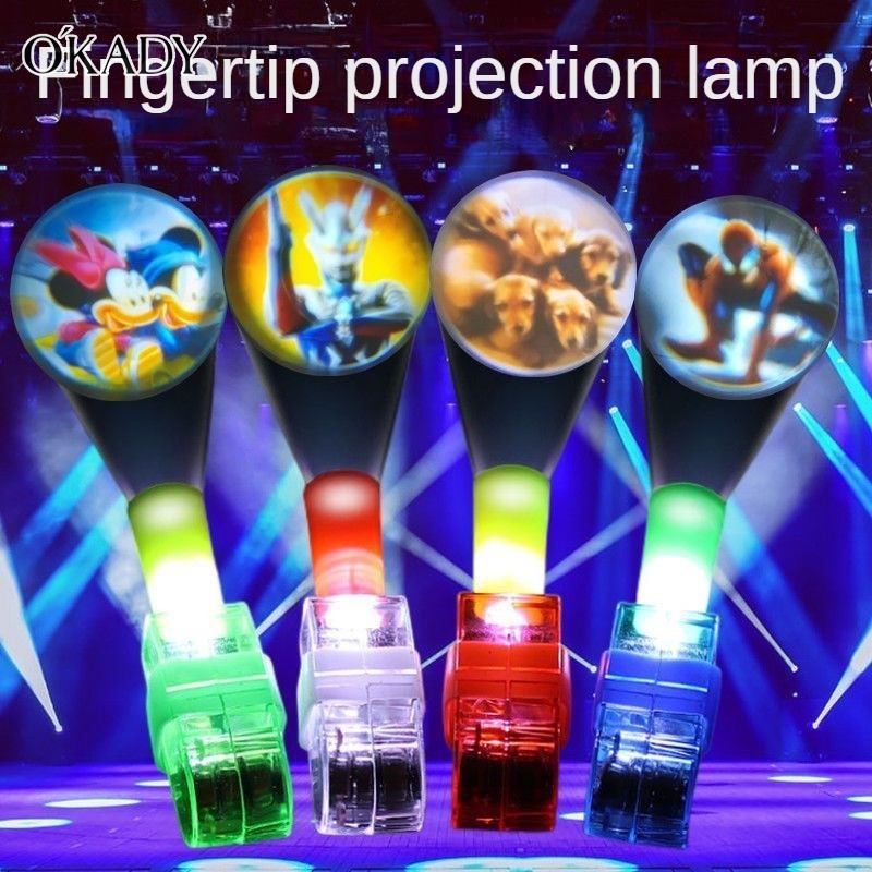OKADY Projection Finger Light Cartoon Projection Light Finger Projection Light Various Patterns Glowing Cartoon Rings Fun Designs ราคา 19 บาท*ส่งฟรี