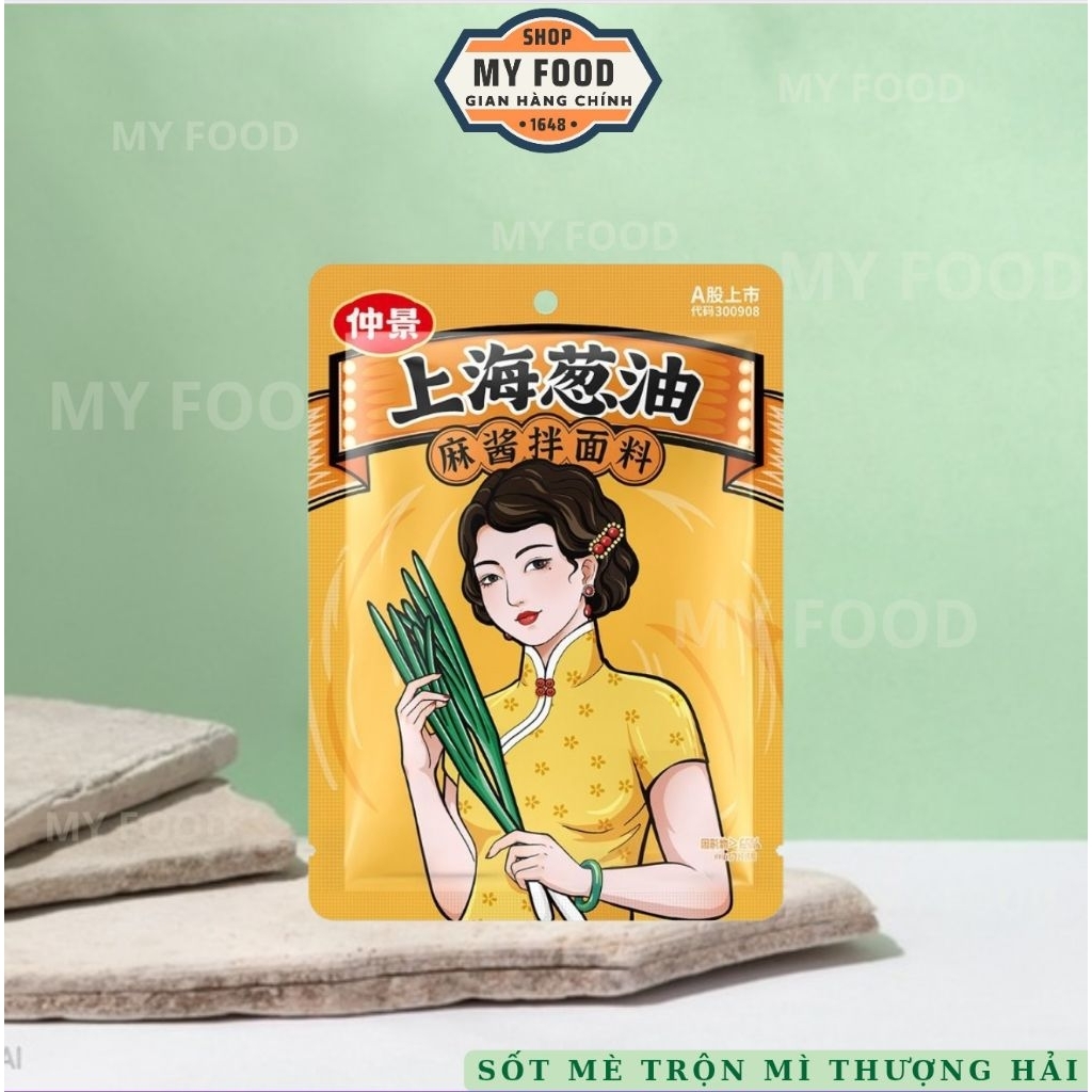 Sốt Dầu mè  Thượng Hải Siêu Ngon Chấm Lẩu Trộn Mì Gia Vị Nấu Ăn
