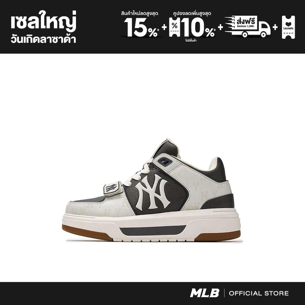 MLB Sneakers Unisex Chunky Liner Mid Denim Model 3ASXCHL4N 50GRS Grey ราคา 2,795 บาท*ส่งฟรี