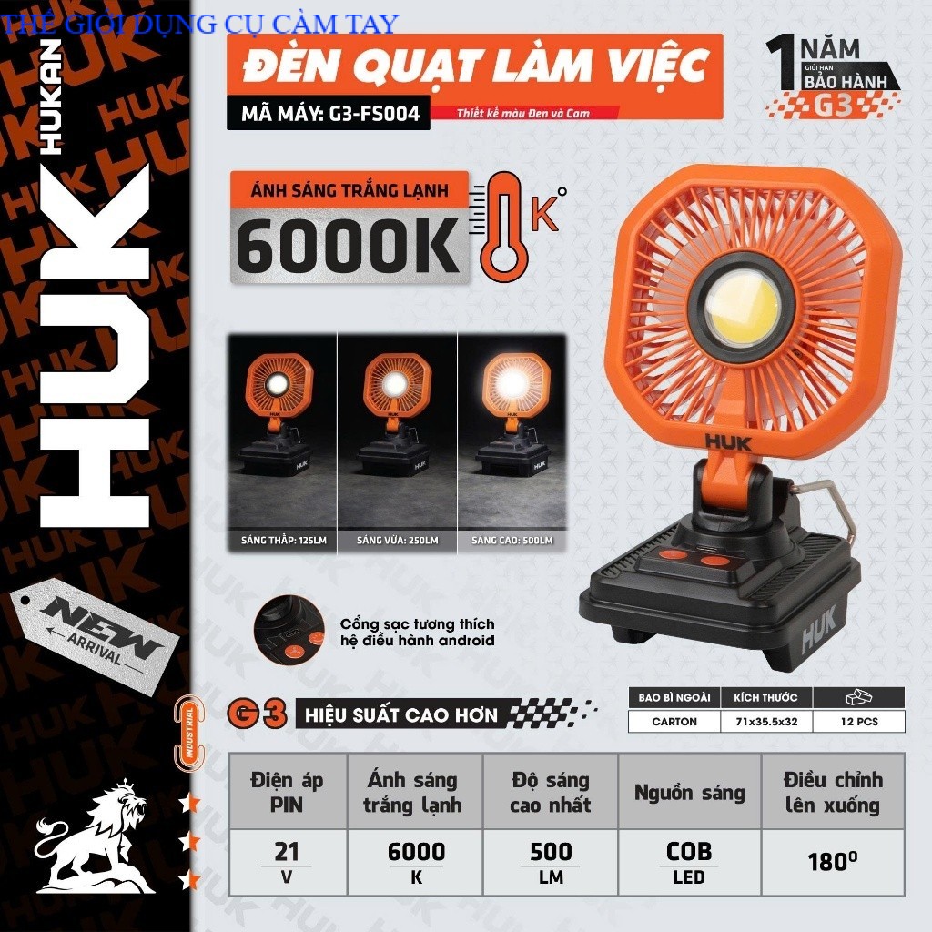 Thân Quạt Để Bàn Tích Hợp Đèn LED HUKAN G3-FS004| Điện áp 21VQuạt Pin Có Đèn | Xoay 180° THẾ GIỚI DỤNG CỤ CẦM TAY GIÁ SĨ
