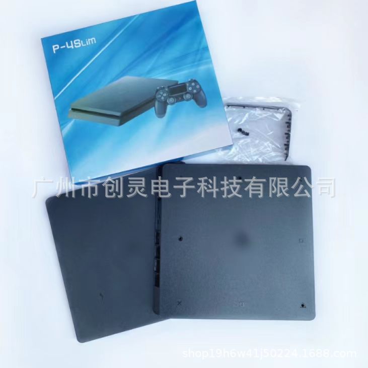 PS4 slim Vỏ Máy Chơi Game Vỏ Máy Chơi Game   Vỏ Máy Mỏng   Ốp Thay Thế Siêu Mỏng  PS4 Vỏ Máy 10.23