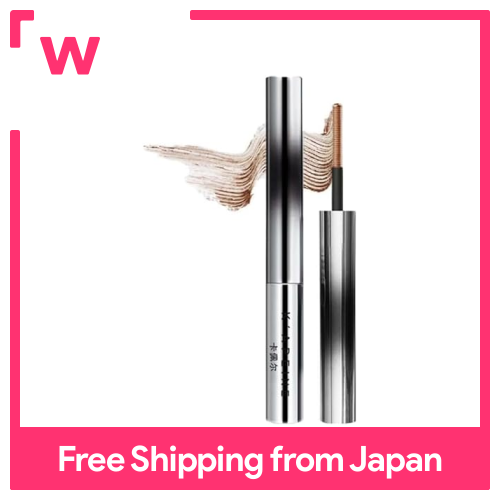 Mascara chuốt mi 5D leeinto-Tăng cường vẻ ngoài 3D của mắt, lâu dài, không thấm nước và chống mồ hôi, sử dụng ứng dụng trang điểm lược kim loại, cả ngày, sản phẩm phổ biến (2 màu nâu)