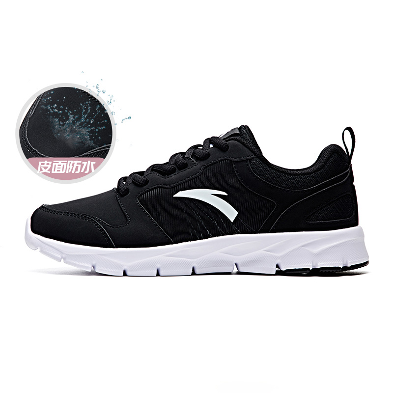 taobao anta weightlifting