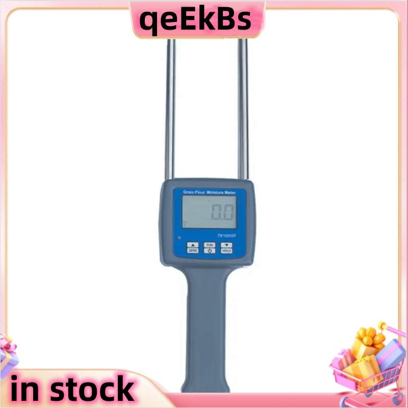 1 Piece TK100GF Handheld Flour Starch Moisture Tester LCD Digital Display with Backlight Gray Plastic Grain Moisture Meter Humidity Tester Harga  386 Ringgit*Penghantaran Percuma