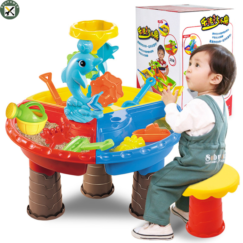 BouPower 1 Set Children Beach Table Sand Play Toys Set Baby Water Sand