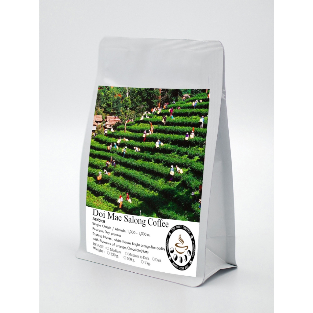 เมล็ดกาแฟ Arabica 100% ดอยแม่สลอง เชียงราย ปลูกในป่าธรรมชาติ ราคา 239 บาท*ส่งฟรี