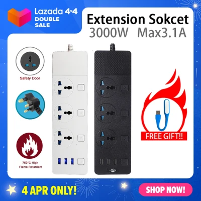 [Gift:LED USB Light]2M/3M/5M UK Plug 3000W Power Strip With 3 Extension Sockets+3 USB Wall Extension Plug Extension Cord T11
