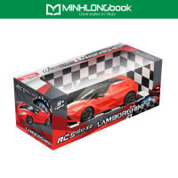 Đồ Chơi DUKA: Siêu Xe Điều Khiển Từ Xa - Lamborghini - DK81154