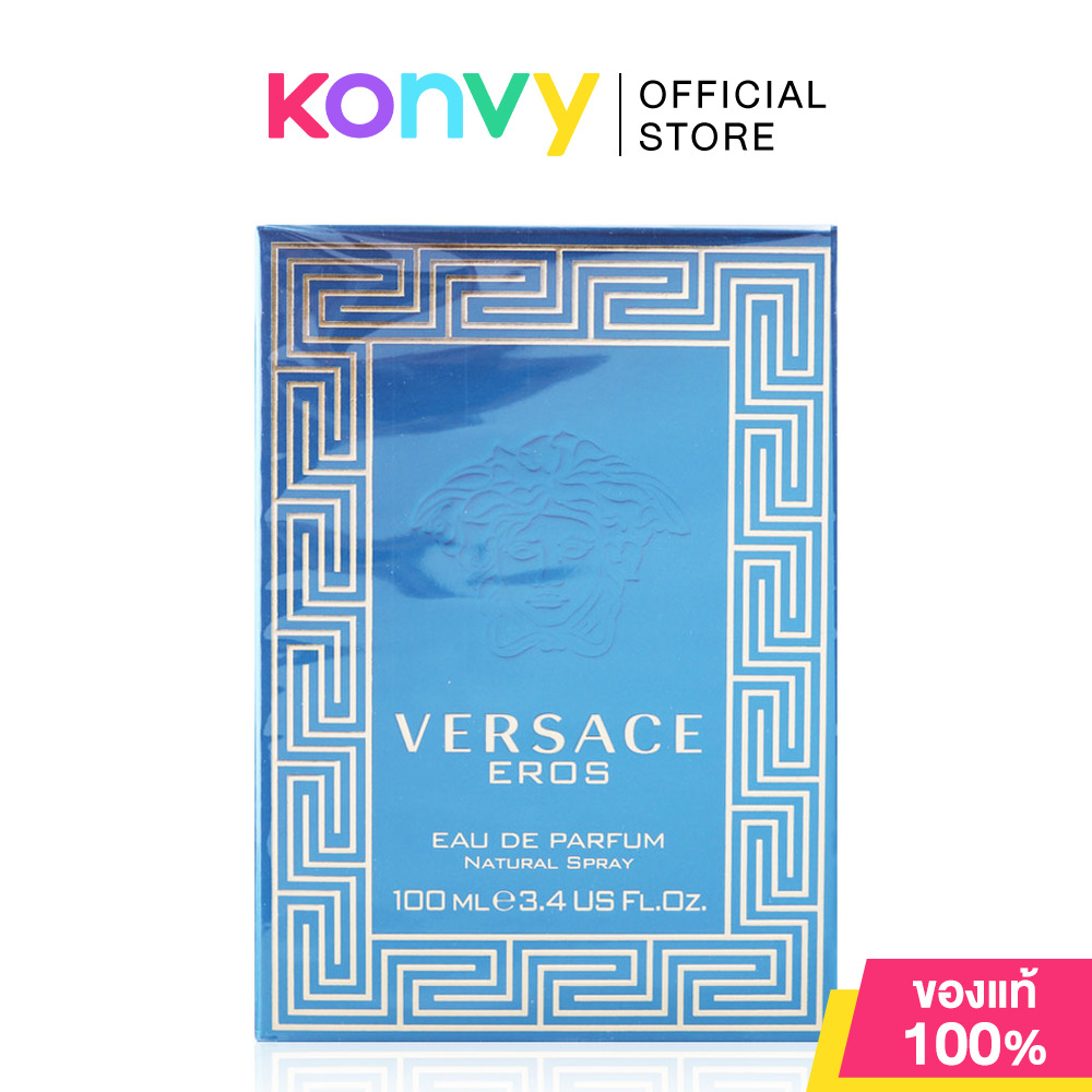 Versace Eros EDP 100ml น้ำหอมเวอร์ซาเช่สำหรับคุณผู้ชาย ราคา 4,250 บาท*ส่งฟรี
