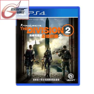 PS4 Tom Clancy's The Division 2 (R3 English/Chinese)