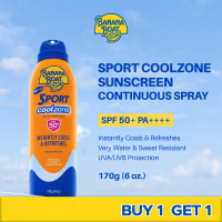 BUY 1 TAKE 1: Banana Boat Sport Coolzone Spray SPF50 170G
