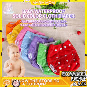 Adjustable Washable Reusable Cloth Diapers for Newborns by 