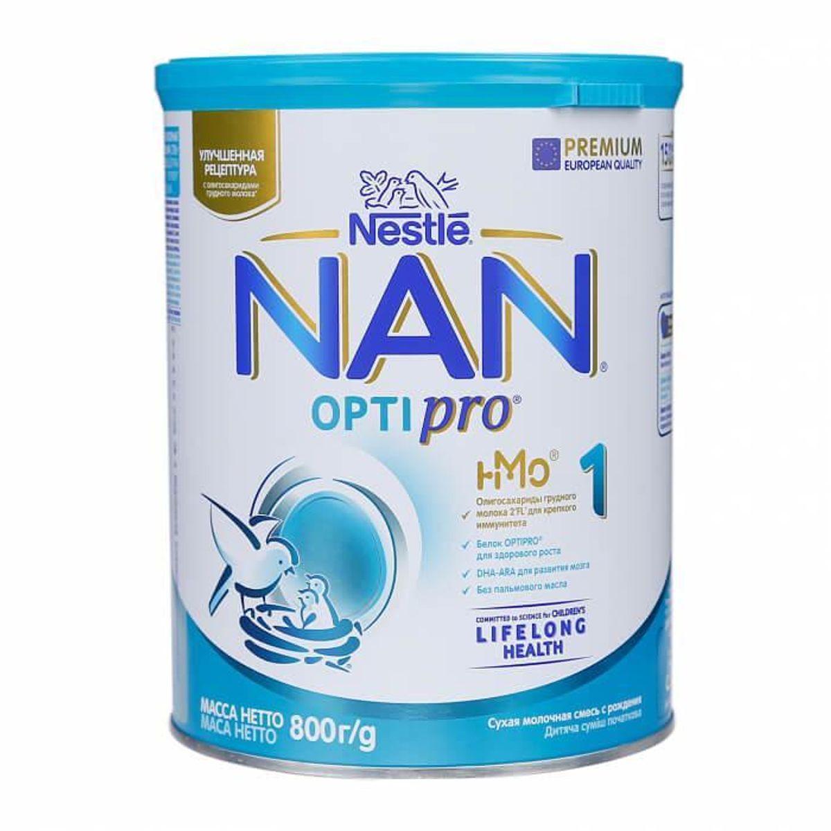 Sữa Nan Nga - Optipro lon 800g số 1,2,3 cho bé