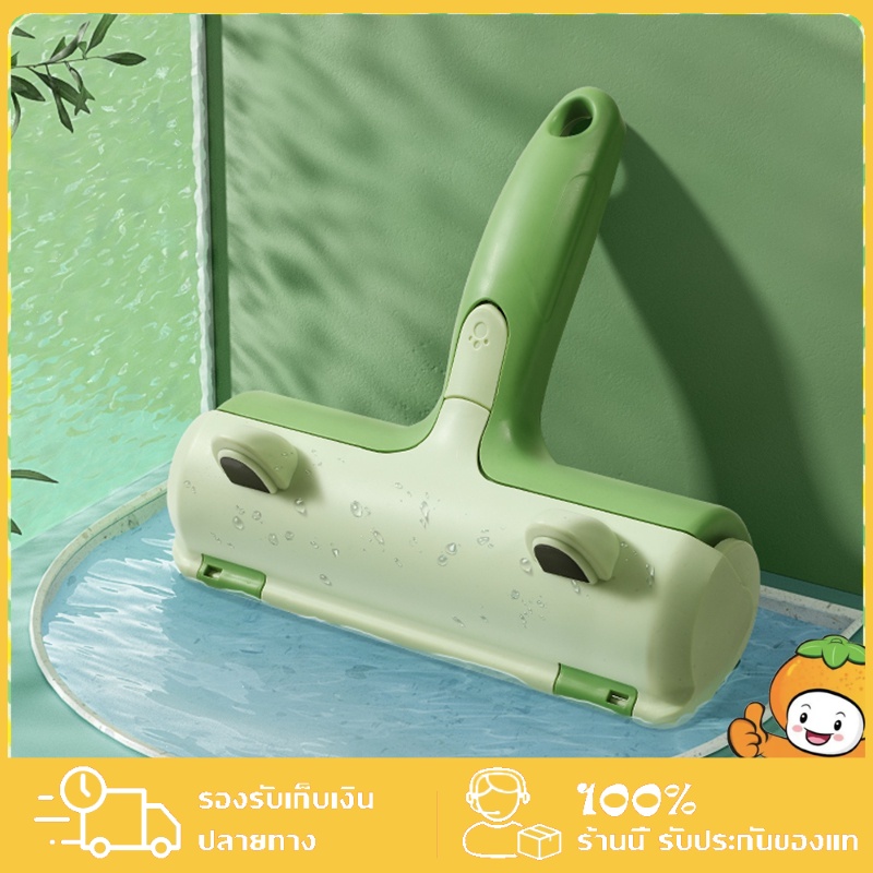 A018 แปรงกำจัดขนสัตว์ แปรงเก็บขนสัตว์เลี้ยง อุปกรณ์ทำความสะอาดโซฟา ที่รูดขนสัตว์ แมว หมา กระต่าย เก็บขน เส้นผม ฝุ่น ราคา 39 บาท*ส่งฟรี