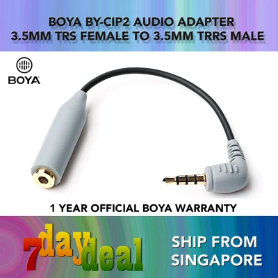 BOYA BY-CIP2 3.5mm TRS (Female) to 3.5mm TRRS (Male) Audio Adapter (Boya BY-CIP 2)