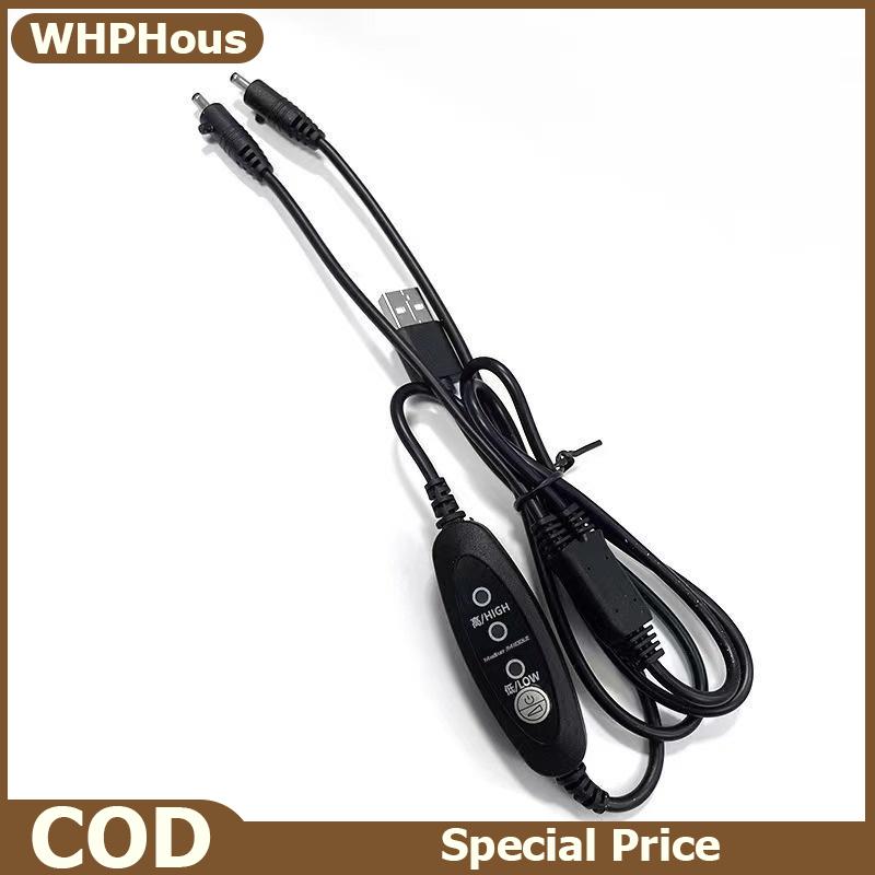WHPHous สาย USB เป็น DC สำหรับพัดลมระบายความร้อน5V สายควบคุมความเร็วพัดลม3ระดับสำหรับชุดทำงานเสื้อผ้าระบายความร้อนกลางแจ้ง ราคา 89 บาท*ส่งฟรี