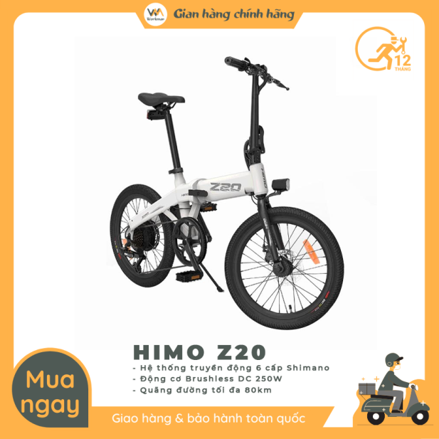Xe đạp điện Nhật National