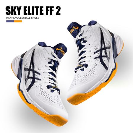 ASICS SKY ELITE FF2 Volleyball Shoe - Authentic and Lightweight
