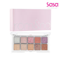 ROM&ND Better Than Palette (#00 Light & Giltter) (7.5g)
