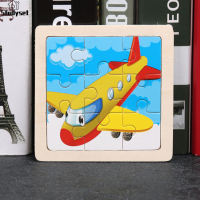 Wooden Puzzles Toy For Toddler 0-3 Years Old 9 Pieces Cartoon Animal Puzzle Children Early Education Cognitive Toy