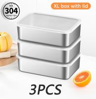 DIODIY 304 Stainless Steel lunch box with lid Food Tray Fresh keeping Box Food Storage Container With Cover 1500ML