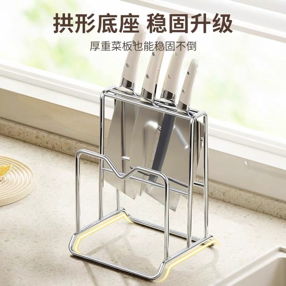 Giá Đựng Dao Inox Bếp 🔥lzb014🔥