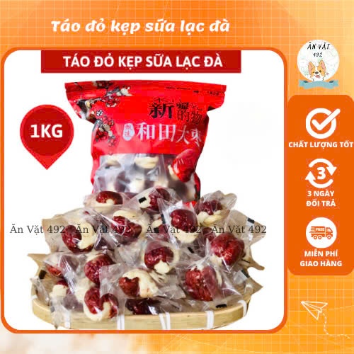 1Kg Kẹo Táo Đỏ Kẹp Sữa Lạc Đà Nhân Hạt Điều, Táo Đỏ Tân Cương Kẹp Sữa, Món Ăn Mới Cho Dịp Tết